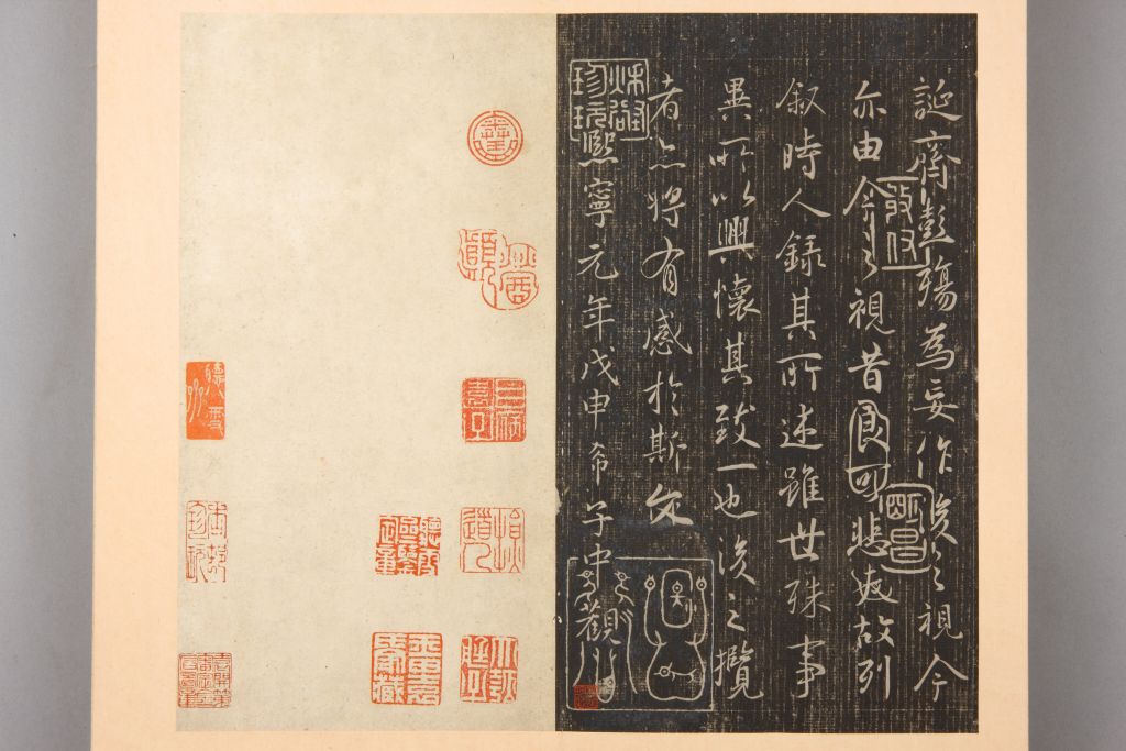 图片[26]-Preface to the Orchid Pavilion of Xue Jiben, Emperor Tuo’s Mansion in the Ming Dynasty-China Archive